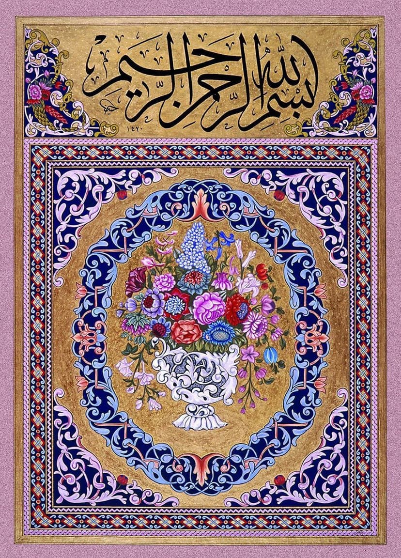Süreyya Alper Eseri 4