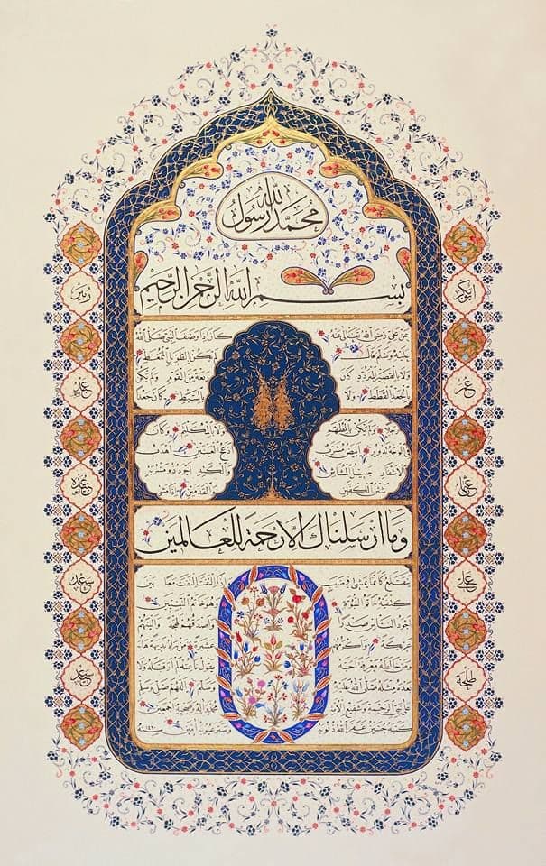 Süreyya Alper Eseri 5